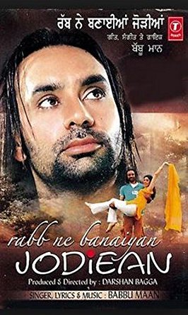 Rabb Ne Banaiyan Jodiean 2006 DVD Rip full movie download